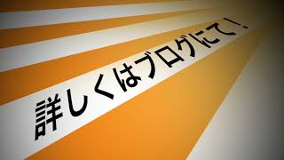 【副業】SUPER SMILE（スーパースマイル）って一体なに？稼げるのか？ 評判 口コミ 詐欺 返金 ネットビジネス裁判官が独自の視点で検証していきます