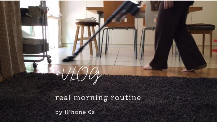 【暮らしVlog】平日のmorning routine | 主婦Vlog | 1日のはじまり | アラフィフ副業ネイリスト