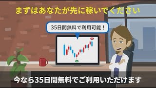 【あなたが先に稼ぎなさい】■副業としてのFXで月に２０万円稼ぐ方法。 　https://felice-fx.com/