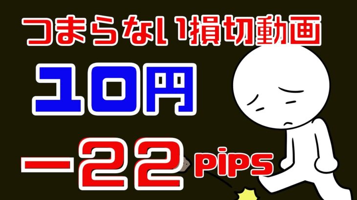 【あなたが先に稼ぎなさい】副業としてのFXで月に２０万円稼ぐ方法。　高勝率サインツール「クワトロアルファ」＋禁断のインジケーターQQE　https://felice-fx.com/