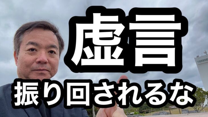 価値観は人それぞれ#転職活動 #副業稼ぐ