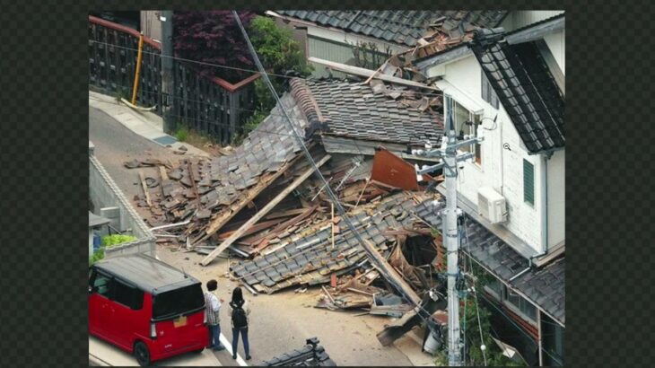 【石川県地震】２０２４年直ぐにでも副業を始めないといけない理由とは？※お年玉無料プレゼントは概要欄の１番上の公式lineに登録者に限定