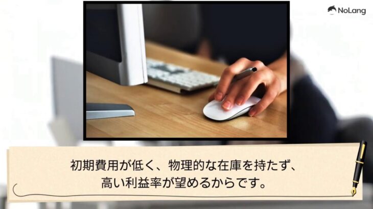 【50代必見！】副業で年収1000万円以上を稼ぐ人が増加中！その割合と成功の秘訣