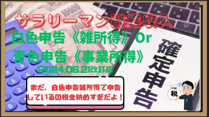 断捨離メルカリ活用