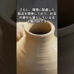 三菱重工株を買う理由 #投資 #お金 #お金を稼ぐ #副業