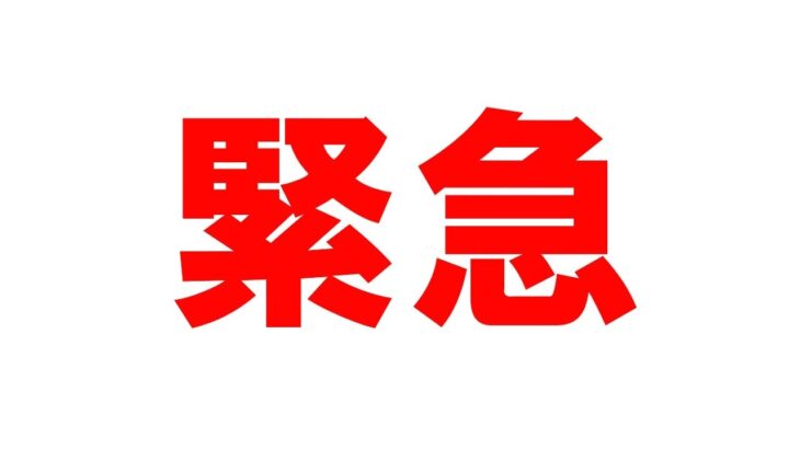 【緊急】副業で望む収入を得られていない人は全員観てください