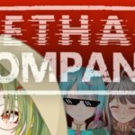 【Lethal Company】副業で稼ぐ時代ですよ 【古鷹フカ】