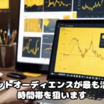 「SNS副業！Canva×AIで簡単投稿！」