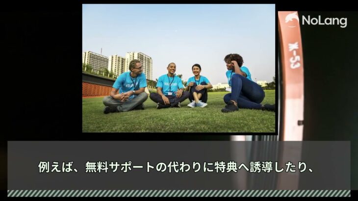 【視点を変えて成功を掴む】ブログで収入を得るための正しい考え方とは？