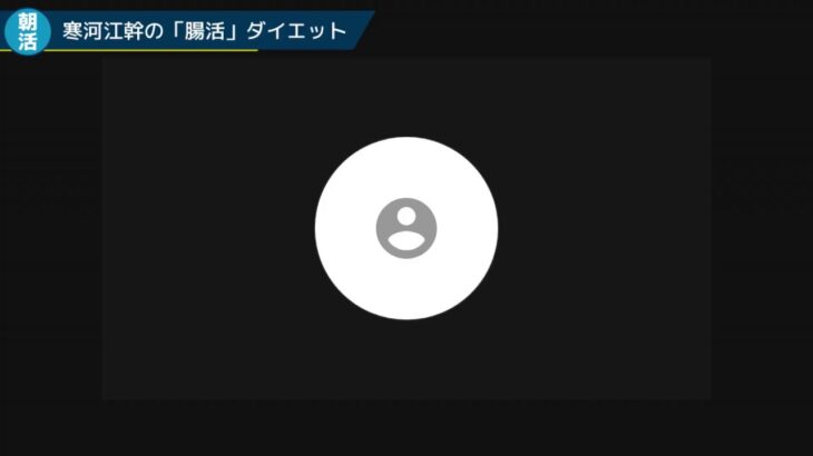 「副業で稼げる！年収アップのコツを教えます」