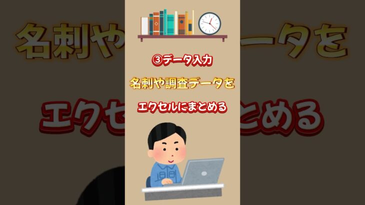 主婦は在宅ワークが好都合。 #べんね  #在宅ワーク #内職 #在宅ワーク #副業 #副業初心者 #副収入欲しい #お金#お金を稼ぐ方法 #お小遣い