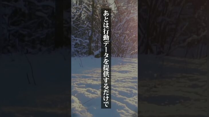 大事なのは始めてみることです #副業 #脱サラ #仕事 #フリーランス #お金 #副業初心者 #副収入欲しい