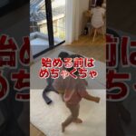 実はこの成人男性…. #メルカリ #メルカリ物販 #メルカリ稼ぐ #副業