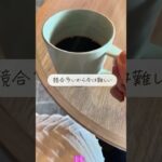 ゼロから始めるお金を稼ぐ副業 #副業 #副業生活  #インスタ初心者