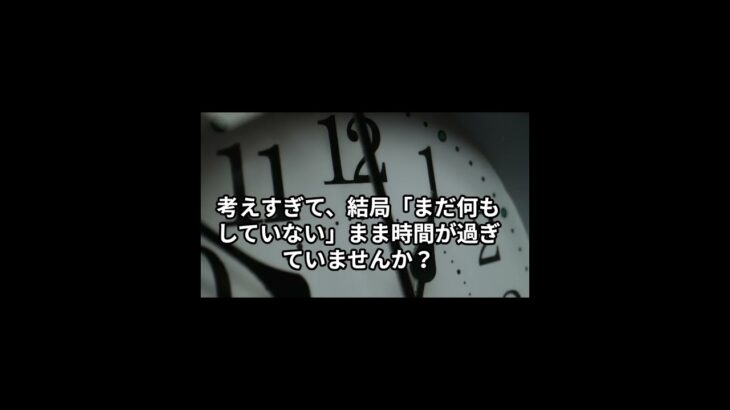 副業で稼ぐ早道とは？