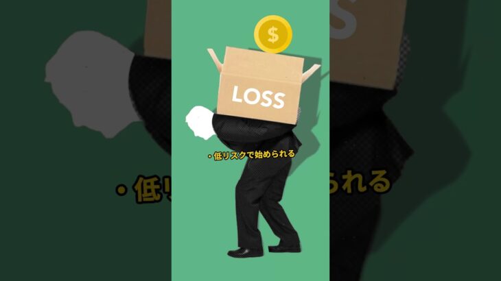 【最新副業】GOBES TRADINGで初心者でも月00万円！？スマホでできる稼ぐ方法を解説！