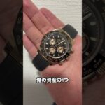 #ギャンブル #パチスロ #お金 #現金 #副業 #脱サラ #稼ぐ