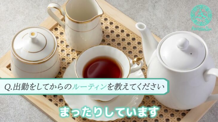 【秘密の稼ぎ方】副業 おすすめ決定版！メンズエステ 知られざる副業の実態は？ セラピストの本音（AwesomeSPA　まゆさん）